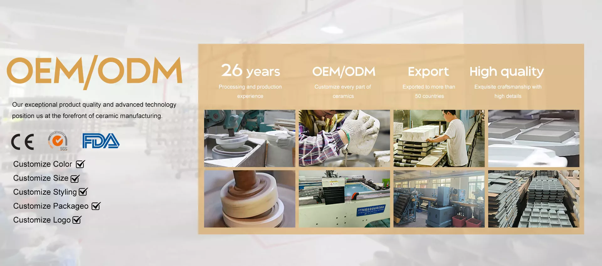 Recyclable Eco-Friendly Lid